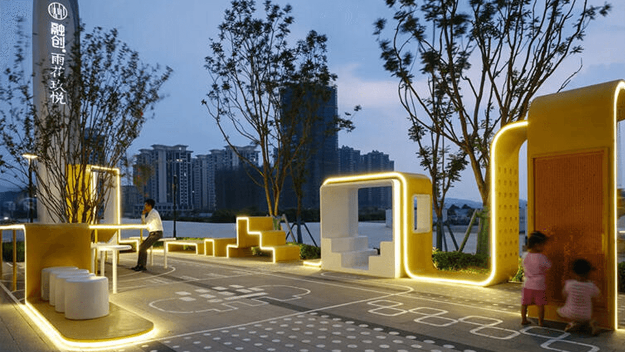 融创户外公共休息区