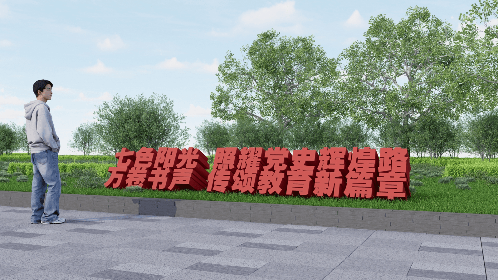 第12页-20 - 副本.PNG