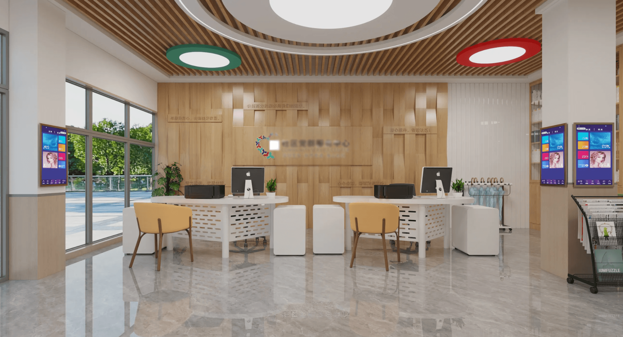 暖邻・智享・家社区党群服务中心设计