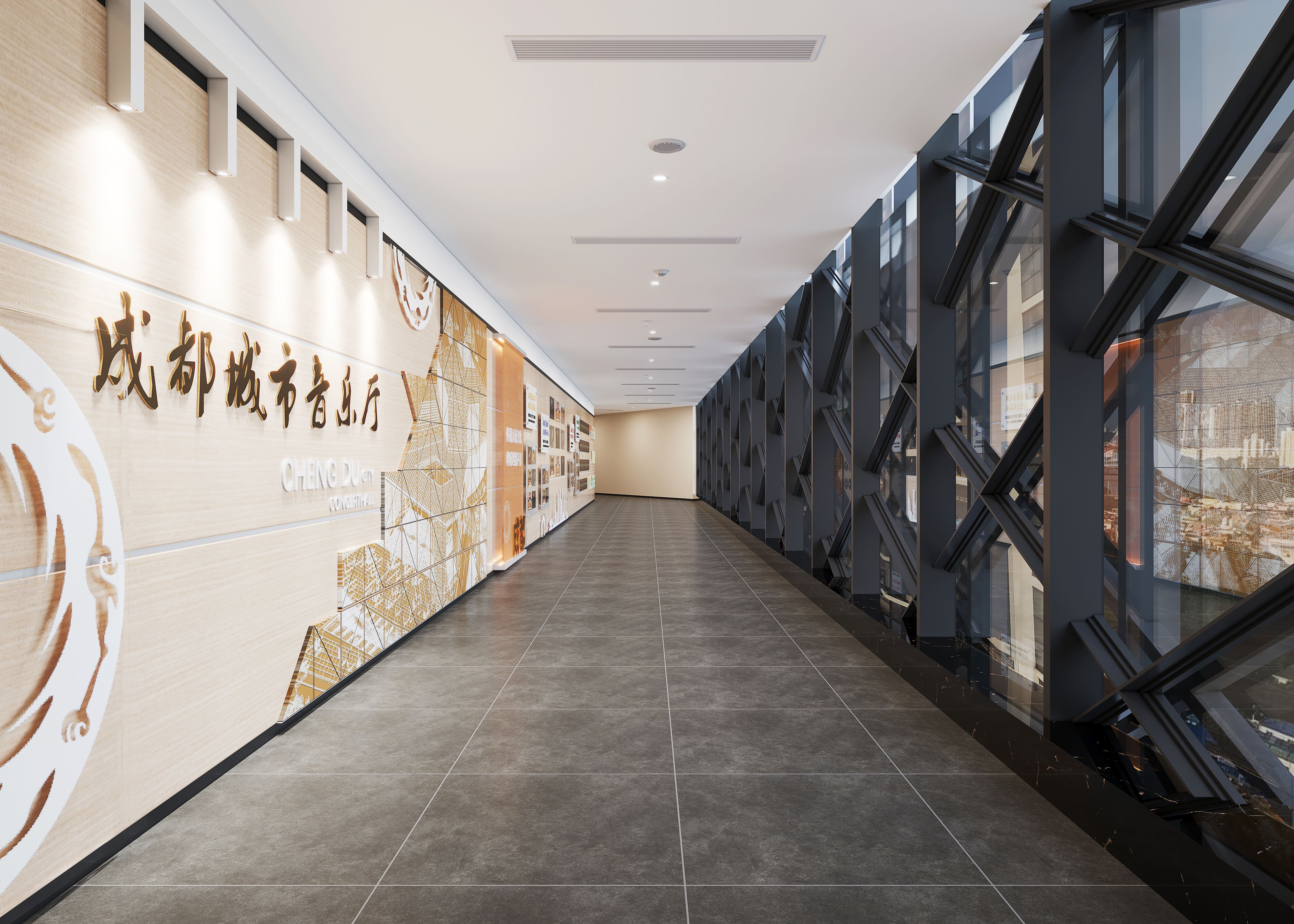 成都城市音乐厅文化建设