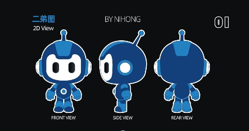 image_IP名称：智擎（PowerCor..._2.png